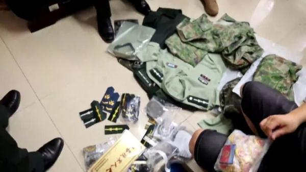 金博大官网